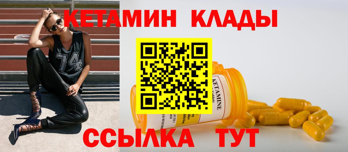 ГАШИШ Чебоксары