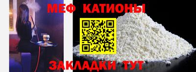 скорость Лесосибирск