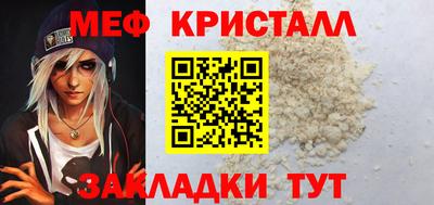 винт Ликино-Дулёво