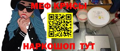 скорость Лесосибирск