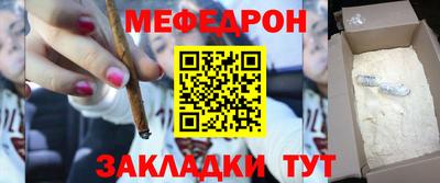 скорость Лесосибирск