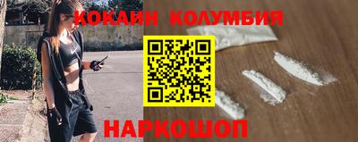 скорость Лесосибирск