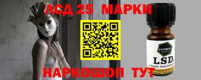 скорость Лесосибирск