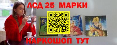скорость Лесосибирск