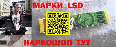 mdma Ливны