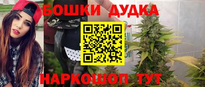 mdma Ливны