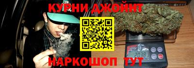 mdma Ливны