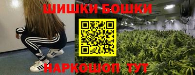mdma Ливны