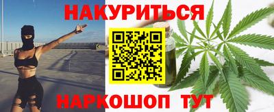 mdma Ливны