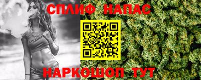 скорость Лесосибирск
