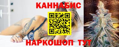 винт Ликино-Дулёво