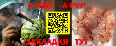 скорость Лесосибирск
