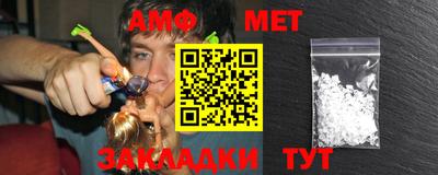 винт Ликино-Дулёво