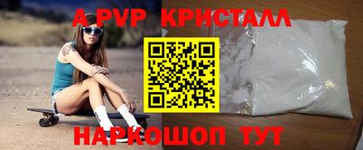 скорость Лесосибирск
