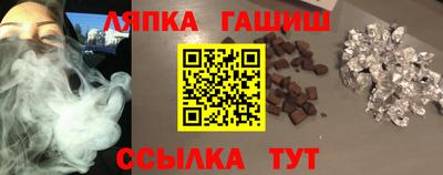 скорость Лесосибирск