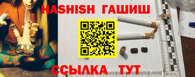 винт Ликино-Дулёво