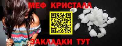 скорость Лесосибирск