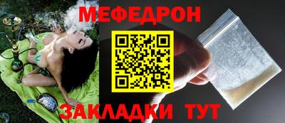 скорость Лесосибирск